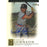 Howard Johnson Signed 2003 Topps Card - Tigers - Holo/batting stance/batting practice