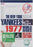 1977 NY Yankees WS Collectors Edition DVD