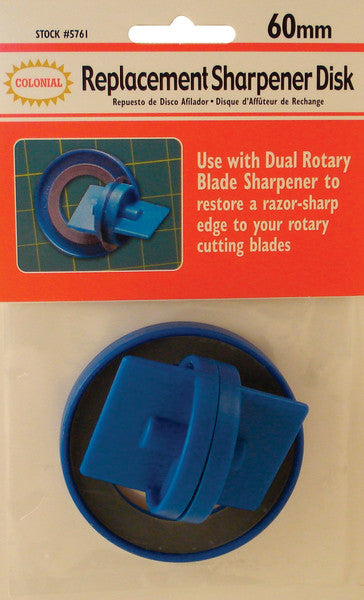 Rotary Blade Sharpener-For 60mm Blades