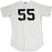 Hideki Matsui Signed New York Yankees Pinstripe Jersey Signed On Back w/ Godzilla” insc (MLB Auth)