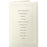 Embossed Invitation Cards, 250 Cards, Ivory