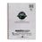 Roaring Spring Paper Products Notebook Paper, 1-Sub, College Ruled, 80/Shts, 11"x8-1/2",GY