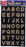 Iron-On Sequin Letters - Block 1"-Gold