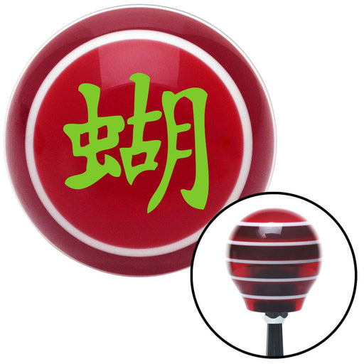 Green Chinese Symbol 2 Red Stripe Shift Knob with M16 x 15 Insert