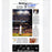 Derek Jeter 2722 New York Times Cover 11x14 Print (NYT Exclusive)