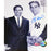 Yogi Berra Signed with Phil Rizzuto BW 8x10 Photo