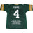 Brett Favre Green Packers Jersey With Embroidered Stats (BF Auth)