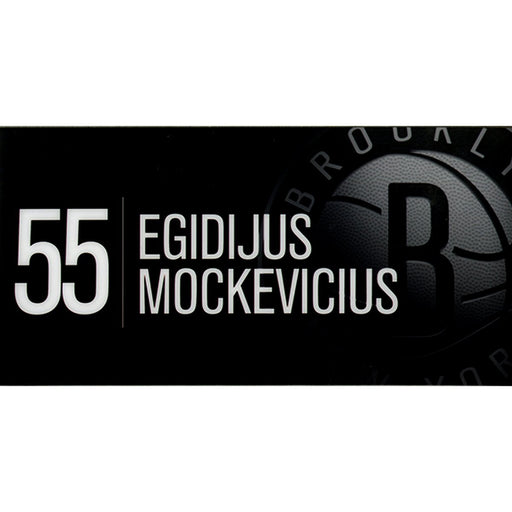 Egidijus Mockevicius Brooklyn Nets Game Used #55 Nameplate