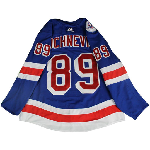 New York Ranger Pavel Buchnevich Game Used Jersey from (2/25/2018) Jean Ratelle Retirement Banner Night (Jersey Worn Full Game)(Size 56)