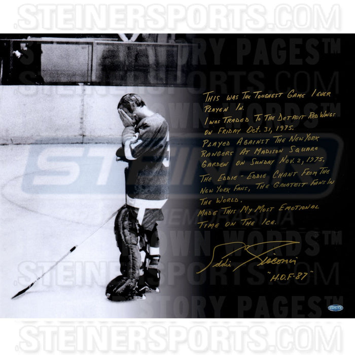 Eddie Giacomin Signed Return to The Garden 16x20 Story Photo (Signed in Gold)