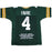 Brett Favre Signed Embroidered Green Bay Packers Jersey w 959697 MVP Insc. (Brett Favre Auth)