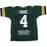 Brett Favre Signed Embroidered Green Bay Packers Jersey w SB XXXI Champs Insc. (Brett Favre Auth)