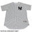 Tony Pena New York Yankees 2017 Opening Day Game Used #56 Pinstripe Jersey (4/10/2017)(JB727561)(44)