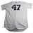 Jordan Montgomery New York Yankees Game Used #47 Pinstripe Jersey (7/25/2017)(JB769280)