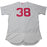 Rob Refsnyder New York Yankees #38 Team Issued Mother’s Day Pinstripe Jersey (JB727331)(44)