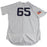 Jonathan Holder New York Yankees Game Used #65 Fourth of July Pinstripe Jersey (7/4/2017)(JC039009)(Size 65)