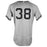 Jonathan Loaisiga New York Yankees 2018 Road Game Used #38 Jersey (9/30/2018) (JD161277) (2 IP, 4 hits, 3 Runs, 2 K's)