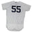 Sonny Gray New York Yankees 2018 Home Game Used #55 Pinstripe Jersey (4/20/2018) (JB734162)