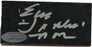 Earl Monroe Signed 2x4 Court Piece with "Pearl" Insc