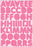Round Hot Pink Alpha Sticker Sheet - 8.25" x 5.75"