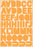 Square Tangerine Alpha Sticker Sheet - 8.25" x 5.75"