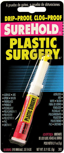 Plastic Surgery Super Glue - 0.11 oz.