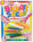 Bright Colors Body Art Sticks - 6 Ct