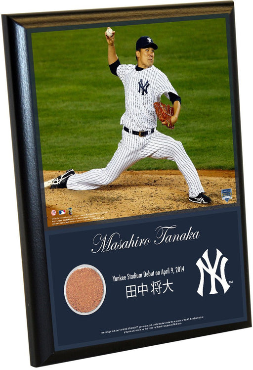 Masahiro Tanaka 1st Career Home Game 8x10 Dirt Plaque