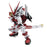 Gundam Seed Astray Red Frame NXEDGE Style Action Figure     