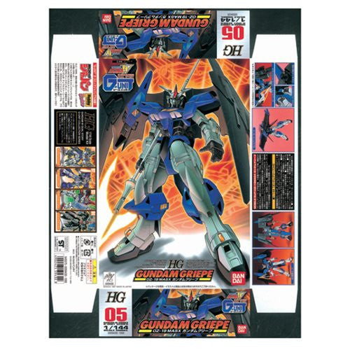 Gundam Wing G-Unit Gundam Griepe HG Model Kit               