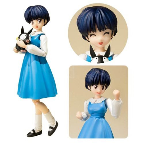 Ranma 1/2 Akane Tendo SH Figuarts Action Figure             