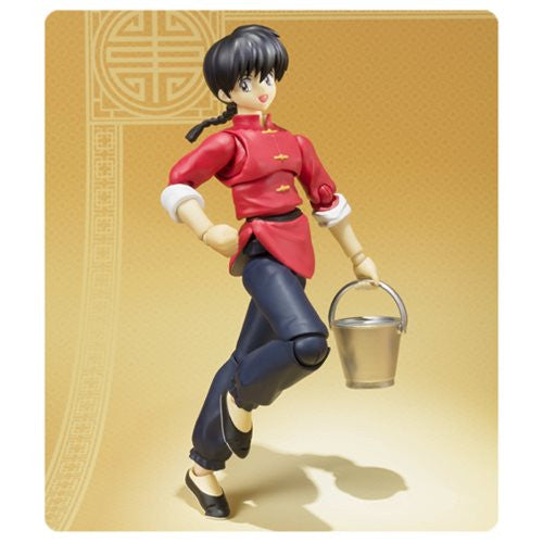 Ranma 1/2 Male Version SH Figuarts Action Figure            