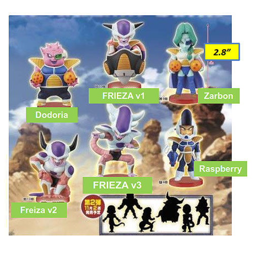 Dragon Ball Movie Frieza Special Vol. 1 Mini-Fig. Half Case 