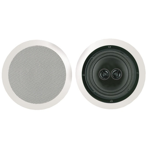 8" CEILING SPEAKERS-EACH