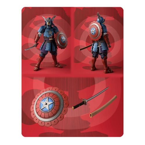 Marvel Samurai Captain America Meisho Realization Figure    