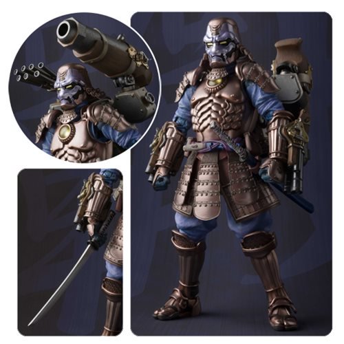 Marvel Samurai War Machine Meisho Figure P-Bandai Exclusive 