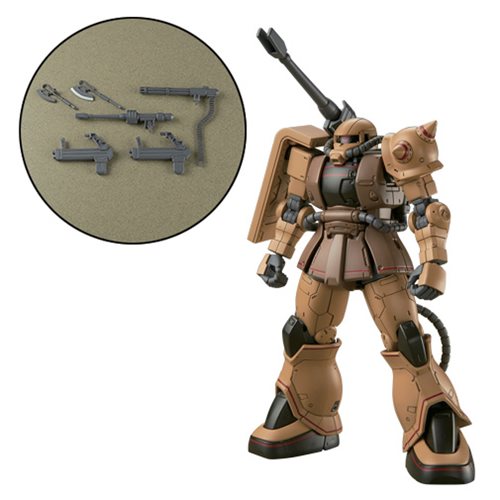 Gundam Origin Zaku Half Cannon 1:144 Scale Model Kit        