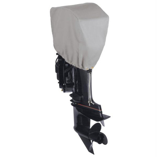 Dallas Manufacturing Co. Motor Hood Polyester Cover 4 - 50 hp - 115 hp 4 Strokes Or 2 Strokes Up To 200 hp