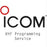 Icom VHF Programming Service