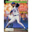 Ron Darling 8/25/86 Sports Illustrated Magazine