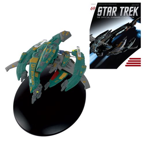 Star Trek Starships Breen Warship Die-Cast Vehicle          