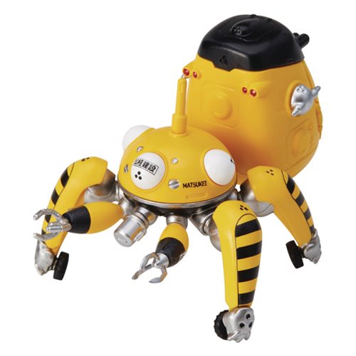 Ghost in the Shell SAC 03 Yellow Tachikoma Figure           