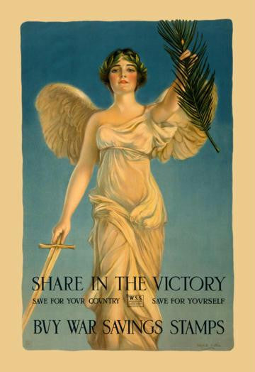 Share in the Victory 20x30 poster