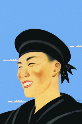 Japanese Sailor 20x30 poster