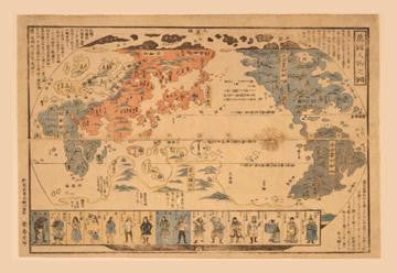 People of Many Nations 20x30 poster