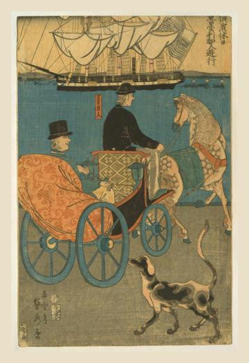 Americans Enjoying Sunday in Yokohama 20x30 poster