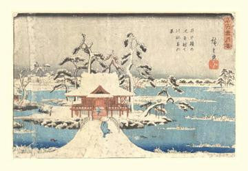 The Temple in the Snow 20x30 poster