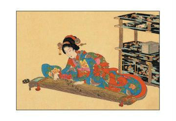 The Samisen 20x30 poster