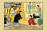 Slices of Life in Japan 20x30 poster