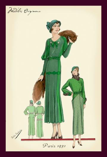 Modeles Originaur: Emerald Style 20x30 poster